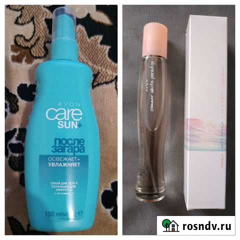 Косметика Новоалтайск - изображение 1