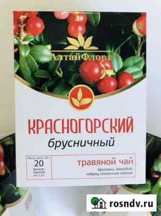 Натуральные алтайские чаи Бийск