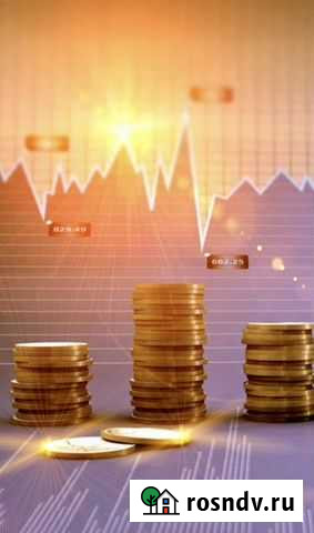 Бухгалтерские услуги удаленно Санкт-Петербург - изображение 1