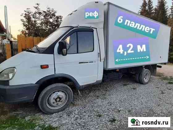 Грузоперевозки Газель Кунгур