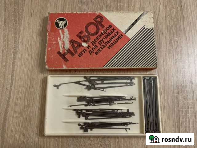 Набор игл для ручных вязальных машин, СССР Киров - изображение 1