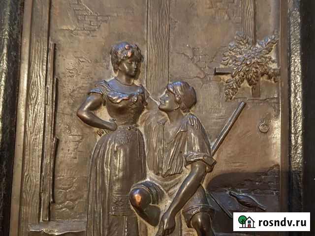 Фотоальбом старинный Уфа - изображение 1