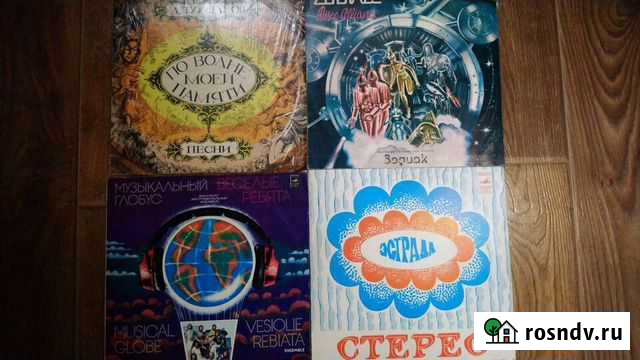 Виниловые пластинки Ленинск-Кузнецкий - изображение 1