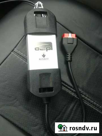 Компьютерная диагностика автомобилей Рено Губкин - изображение 1