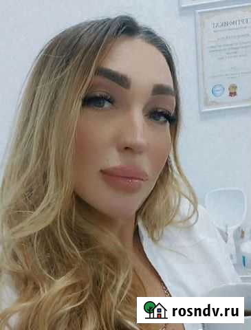 Массаж / Косметолог Самара - изображение 1