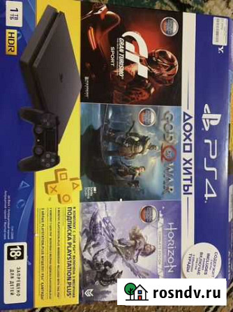 Sony PS4 Белебей - изображение 1