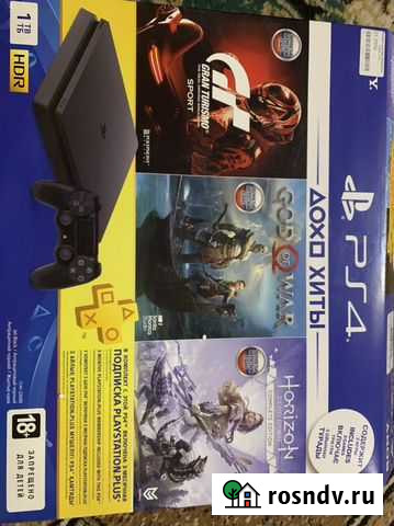 Sony PS4 Белебей - изображение 1