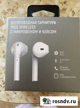 Беспроводные наушники Магнитогорск - изображение 1