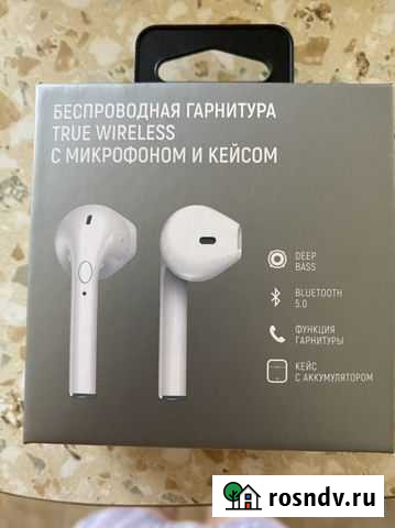 Беспроводные наушники Магнитогорск - изображение 1