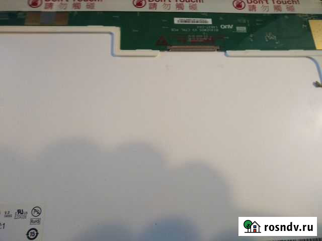 Экран b133ew05 / n116bge-l41 Псков - изображение 1