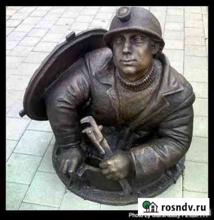 Сантехник Вологда