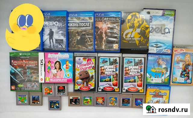 Игры для приставок PS4 Xbox 360 One Game Boy Vita Шахты - изображение 1