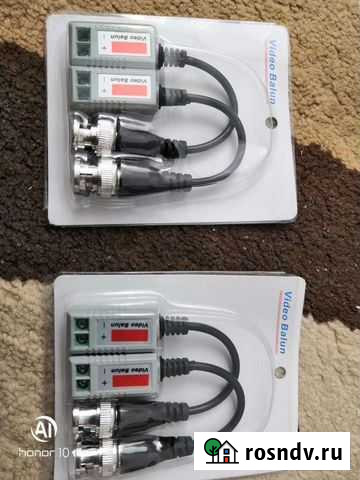 Усилитель видеосигнала Ульяновск - изображение 1