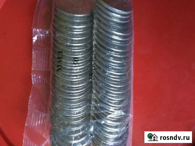 25 руб Каменск-Уральский - изображение 1