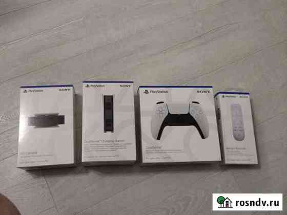 Набор PlayStation 5 Ярославль
