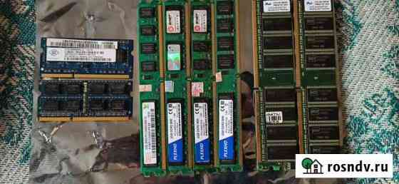 DDR3 so-dimm / DDR2 / DDR1 Белореченск