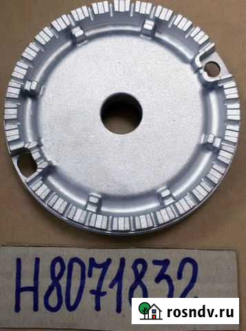 Рассекатель большой газовой конфорки плиты hansa Омск - изображение 1