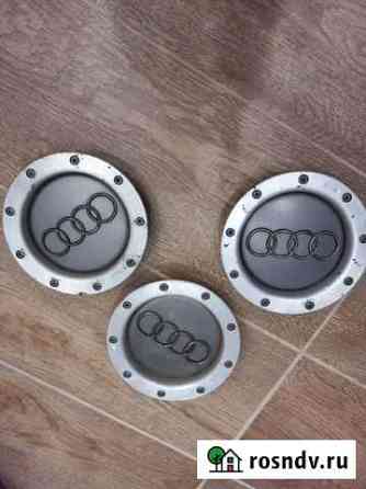 Колпаки на audi a4 Вологда