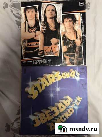 Пластинки Хабаровск - изображение 1