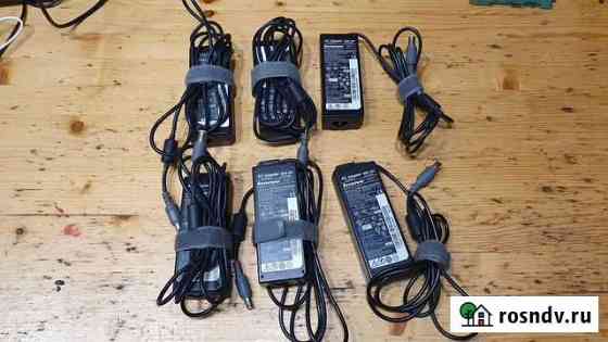 Блок питания Lenovo 90W 20v Красногорск