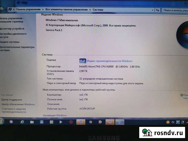 Компьютер, планшет и телефон Волгоград - изображение 1