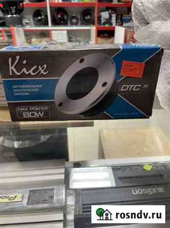 Kiex DTS36 пищалки Избербаш
