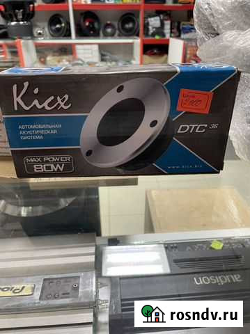 Kiex DTS36 пищалки Избербаш - изображение 1