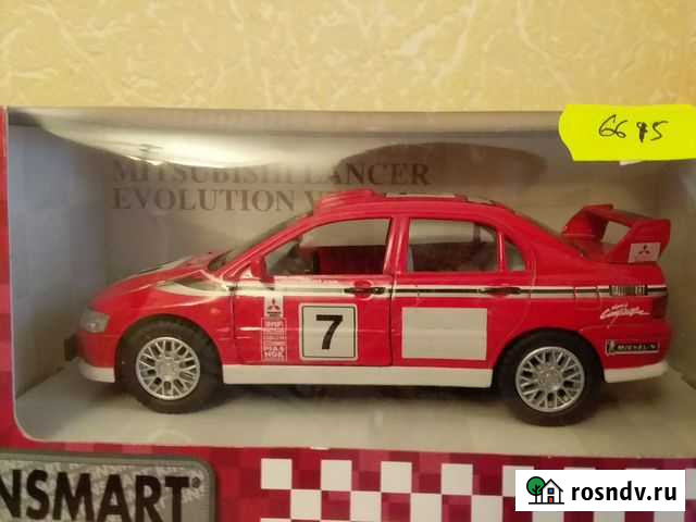 Машинка инерционная Митсубиши Владикавказ - изображение 1