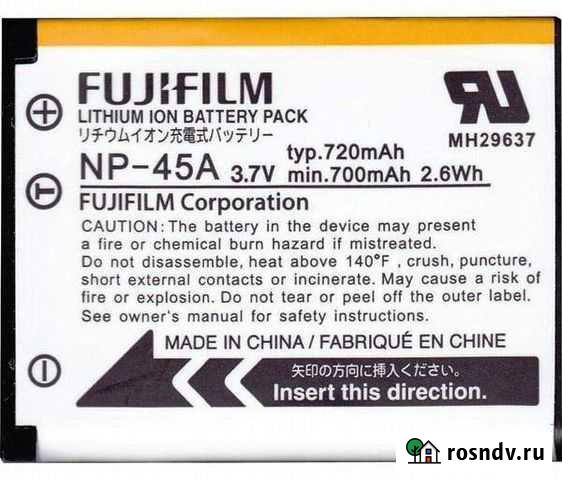 Аккумулятор Fujifilm NP-45 оригинал Набережные Челны - изображение 1