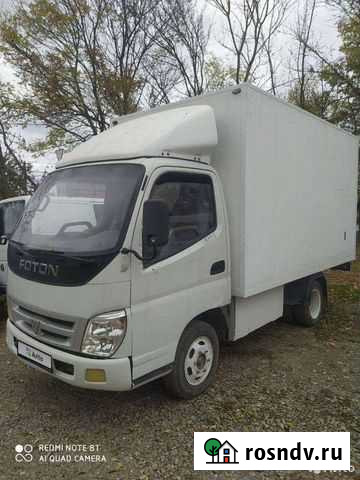 Грузоперевозки Иловля - изображение 1