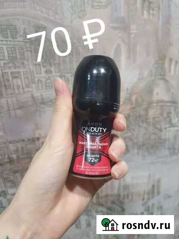 Дезодорант мужской Ноябрьск - изображение 1