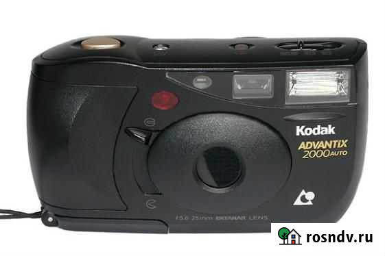 Kodak Advantix 2000 Auto Долгопрудный - изображение 1