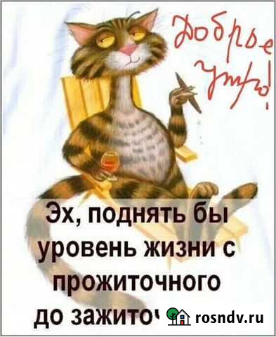 Натяжные потолки Ханты-Мансийск - изображение 1