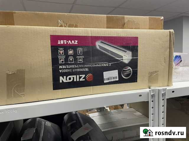 Тепловая завеса новая Zilon zvv-18t Воронеж - изображение 1