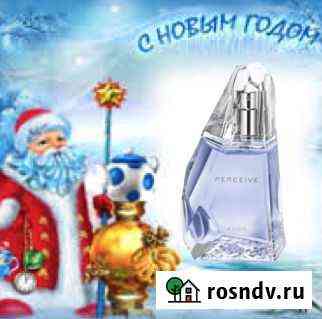Эйвон Avon Косметика и Парфюмерия Куйбышев