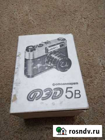 Фотоаппарат фэд-5 Чита - изображение 1