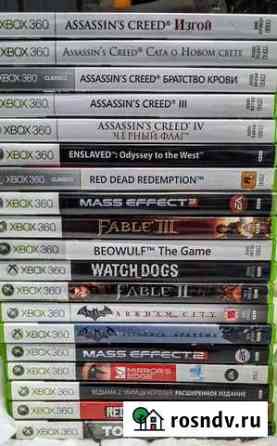 Игры в жанре экшен-приключения для Xbox 360 Тольятти