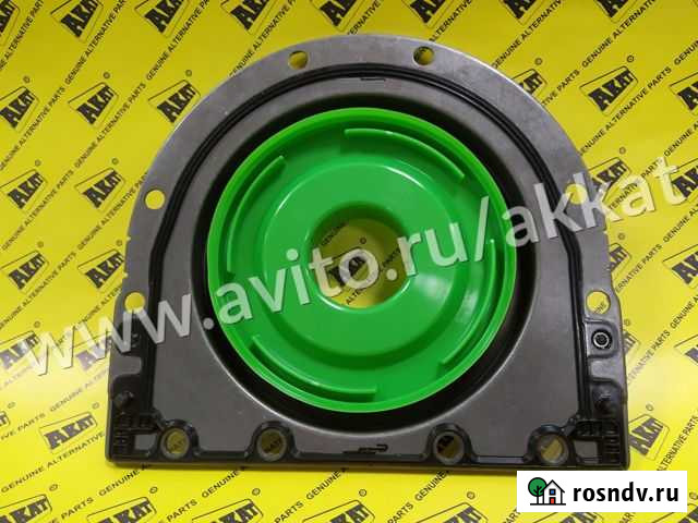 CAT Сальник 232-7449 Краснодар - изображение 1