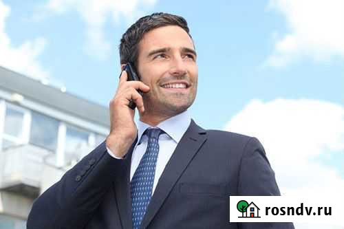 Специалист по недвижимости (Риэлтор) Воронеж - изображение 1