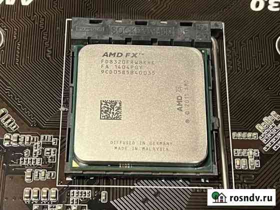 Процессор AMD FX 8320 Казань