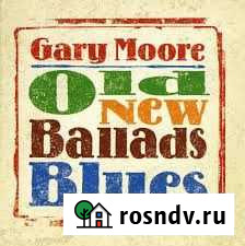 CD рок, блюз, джаз Тверь - изображение 1