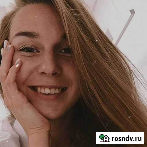 Копирайтер Челябинск - изображение 1