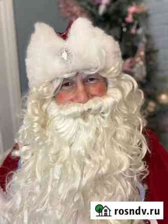 Дед Мороз и Снегурочка. Радость и Волшебство Москва