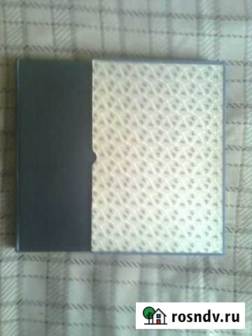 Альбом с марками Астрахань - изображение 1