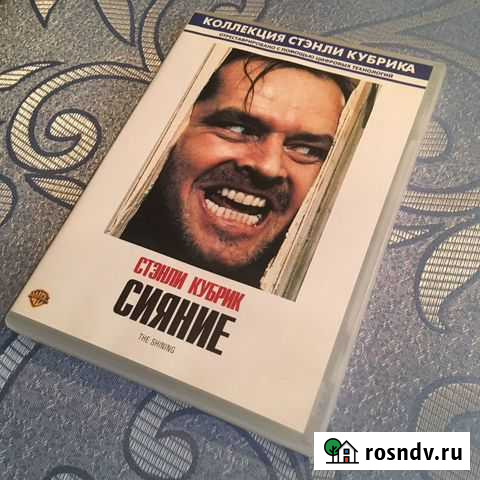 Сияние Стэнли Кубрика Новосибирск - изображение 1