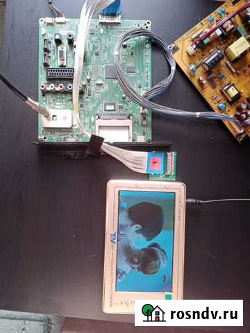 Main. Eax64317404(1.0) Бийск - изображение 1