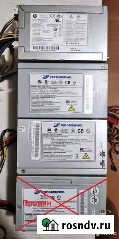 Блоки питания HP, FSP ATX 400 W Вт для компьютера Сергиев Посад - изображение 1