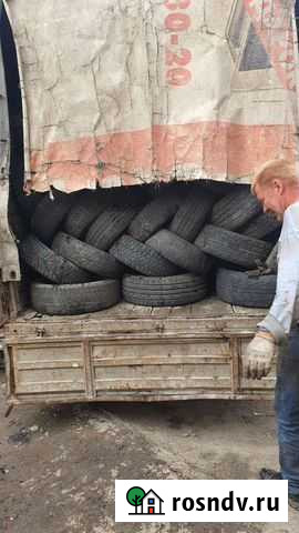 Ремдискшины45 Курган - изображение 1