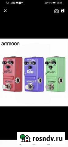 3 Педали эффектов для гитары Норильск - изображение 1