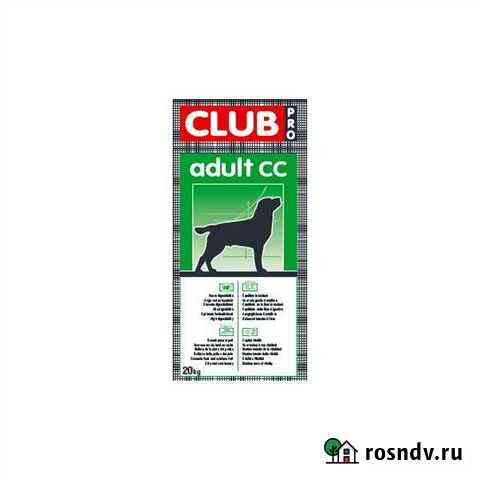Royal Canin Club CC корм для собак 20 кг Тольятти